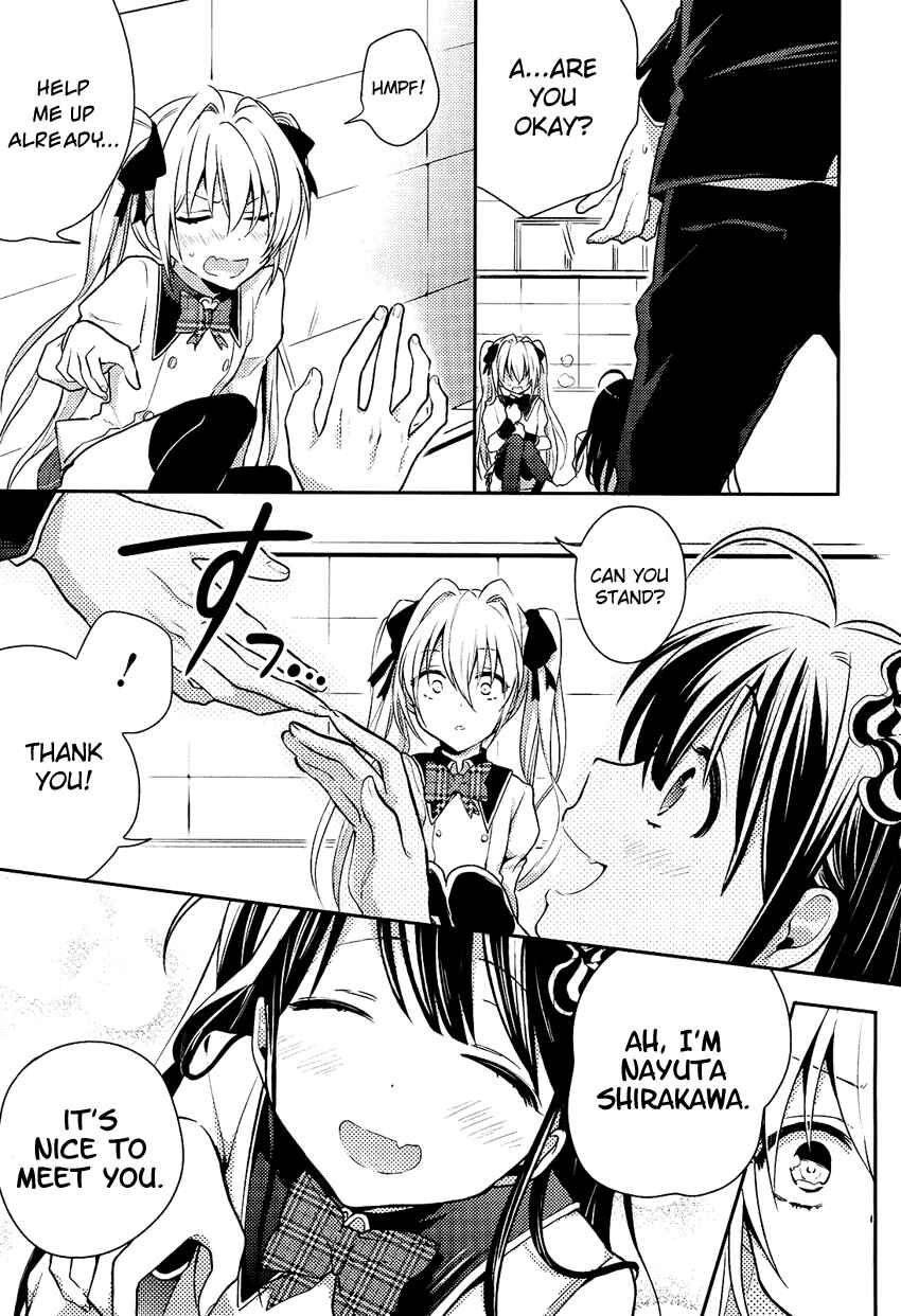 Page 8 Chapter 3 Boku no Geboku ni Nare!