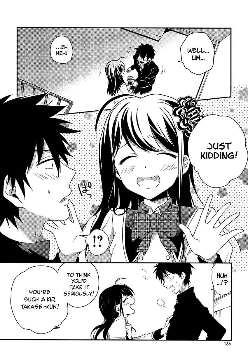Page 11 Chapter 4 Boku no Geboku ni Nare!