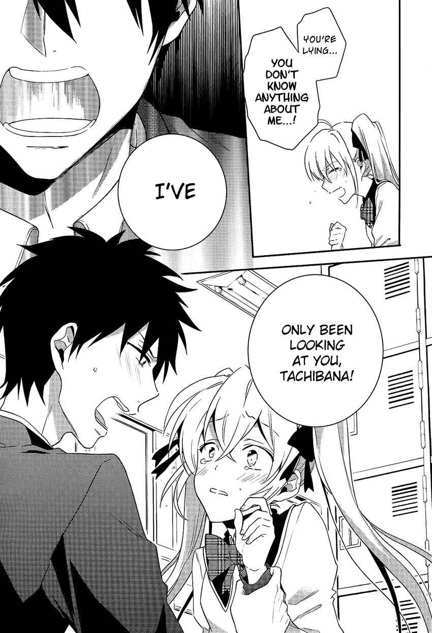 Page 20 Chapter 4 Boku no Geboku ni Nare!