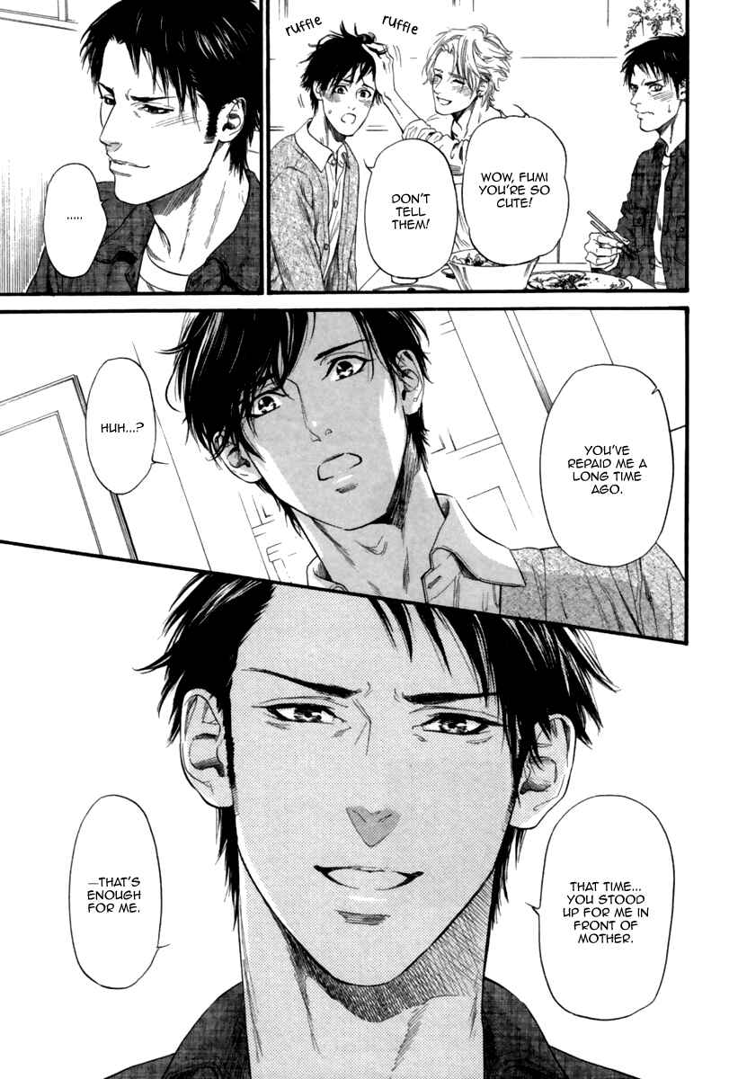 Page 17 Chapter 3 Ani no Hanashi