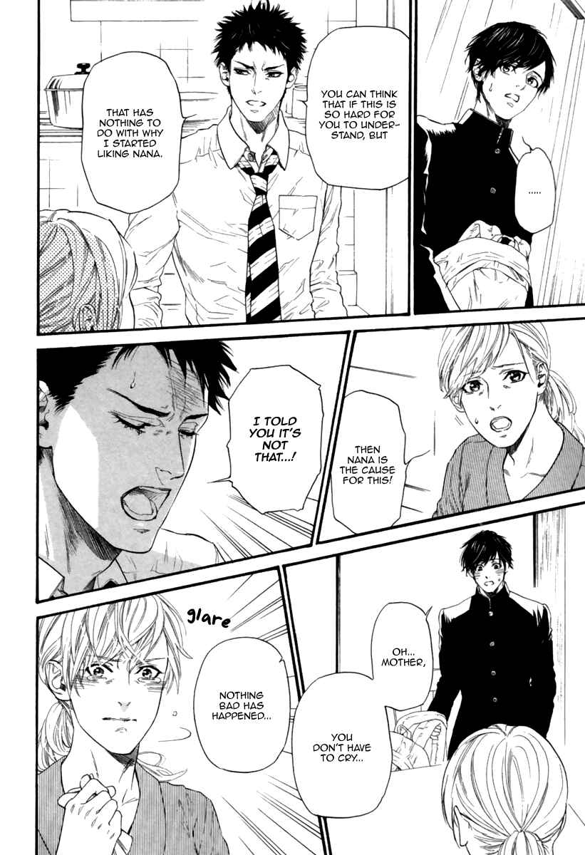 Page 8 Chapter 3 Ani no Hanashi