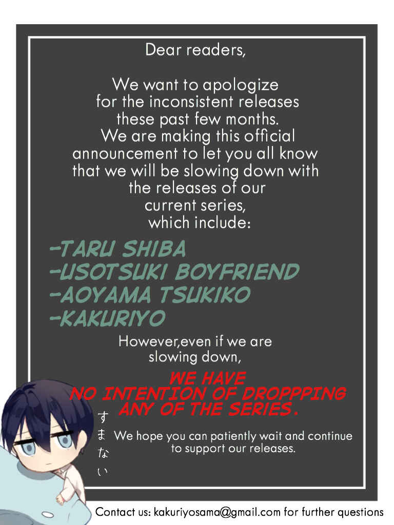 Page 21 Chapter 10 Taru Shiba