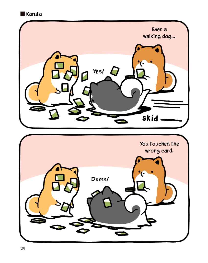Page 6 Chapter 10 Taru Shiba
