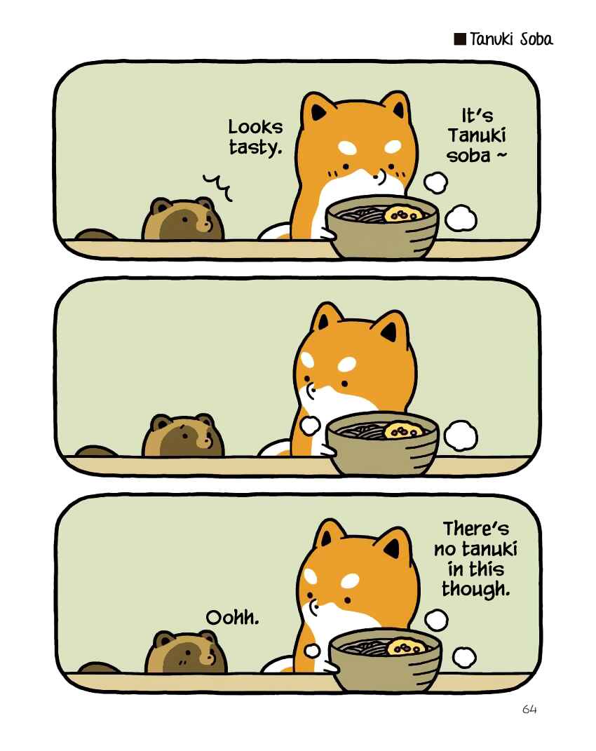 Page 4 Chapter 5 Taru Shiba