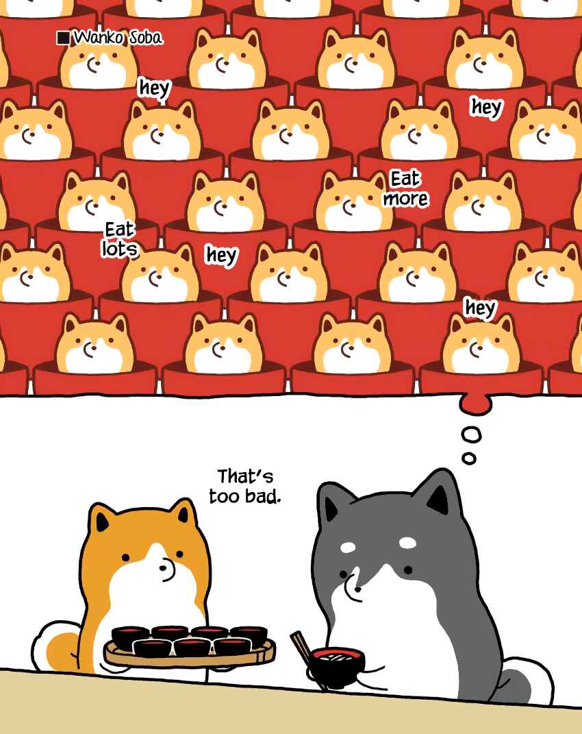Page 9 Chapter 5 Taru Shiba