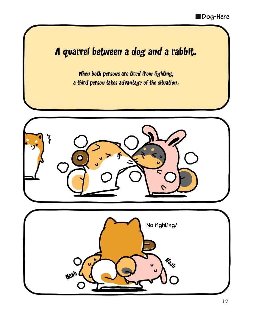Page 12 Chapter 9 Taru Shiba