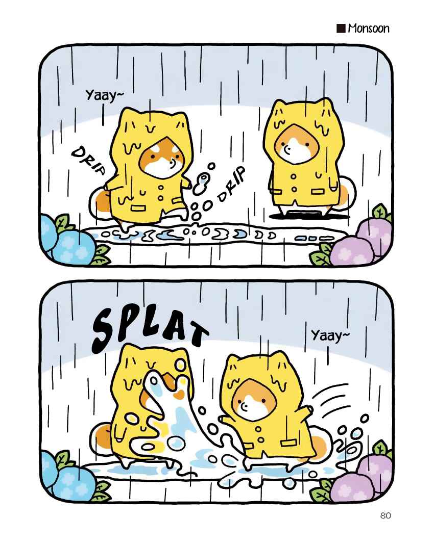 Page 6 Chapter 6 Taru Shiba