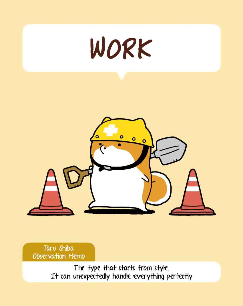 Page 3 Chapter 3 Taru Shiba