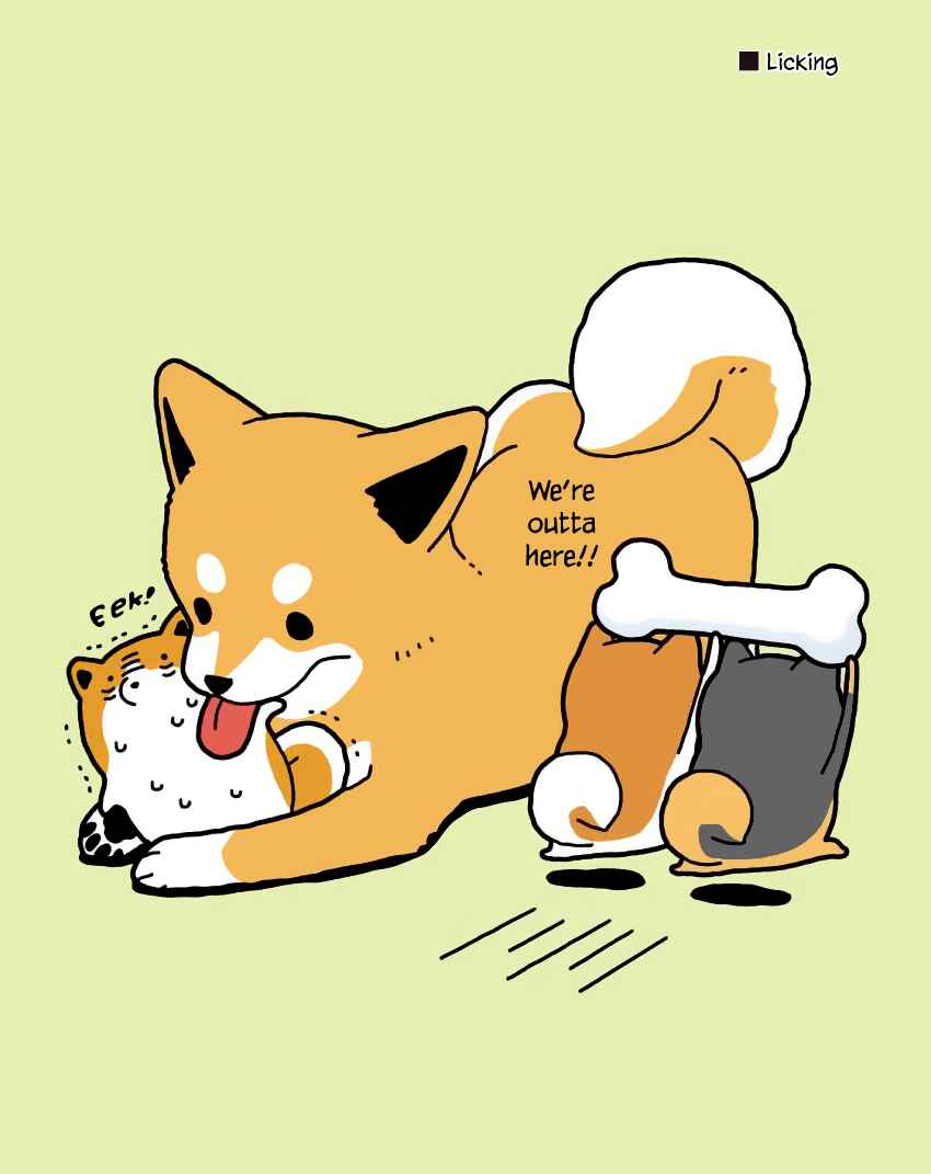 Page 12 Chapter 7 Taru Shiba