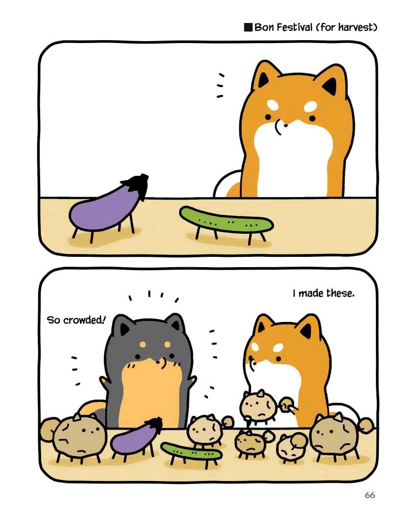 Page 12 Chapter 12 Taru Shiba