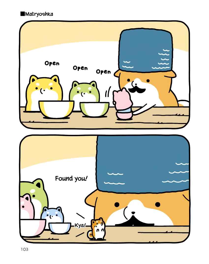 Page 16 Chapter 14 Taru Shiba
