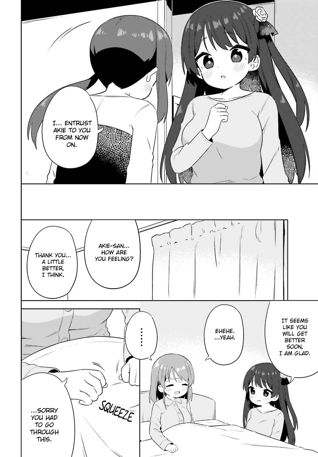 Page 10 Chapter 19 Anata ga Watashi wo Terasu kara.