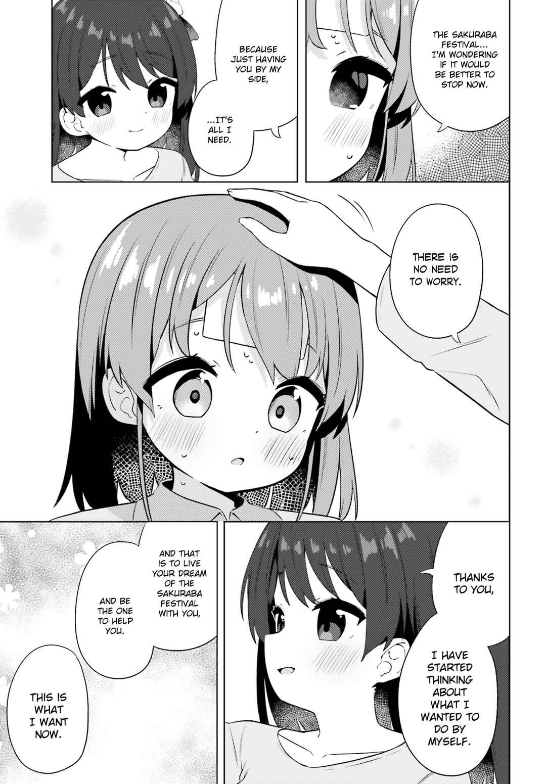Page 11 Chapter 19 Anata ga Watashi wo Terasu kara.