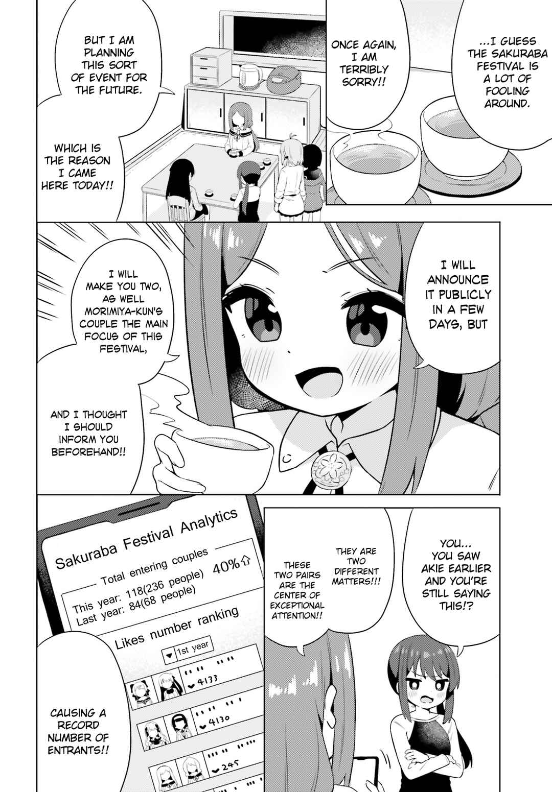 Page 4 Chapter 19 Anata ga Watashi wo Terasu kara.