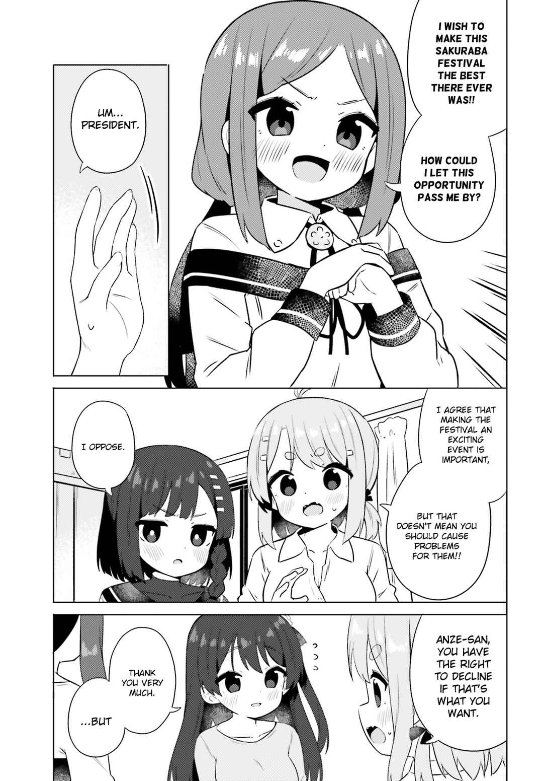 Page 5 Chapter 19 Anata ga Watashi wo Terasu kara.