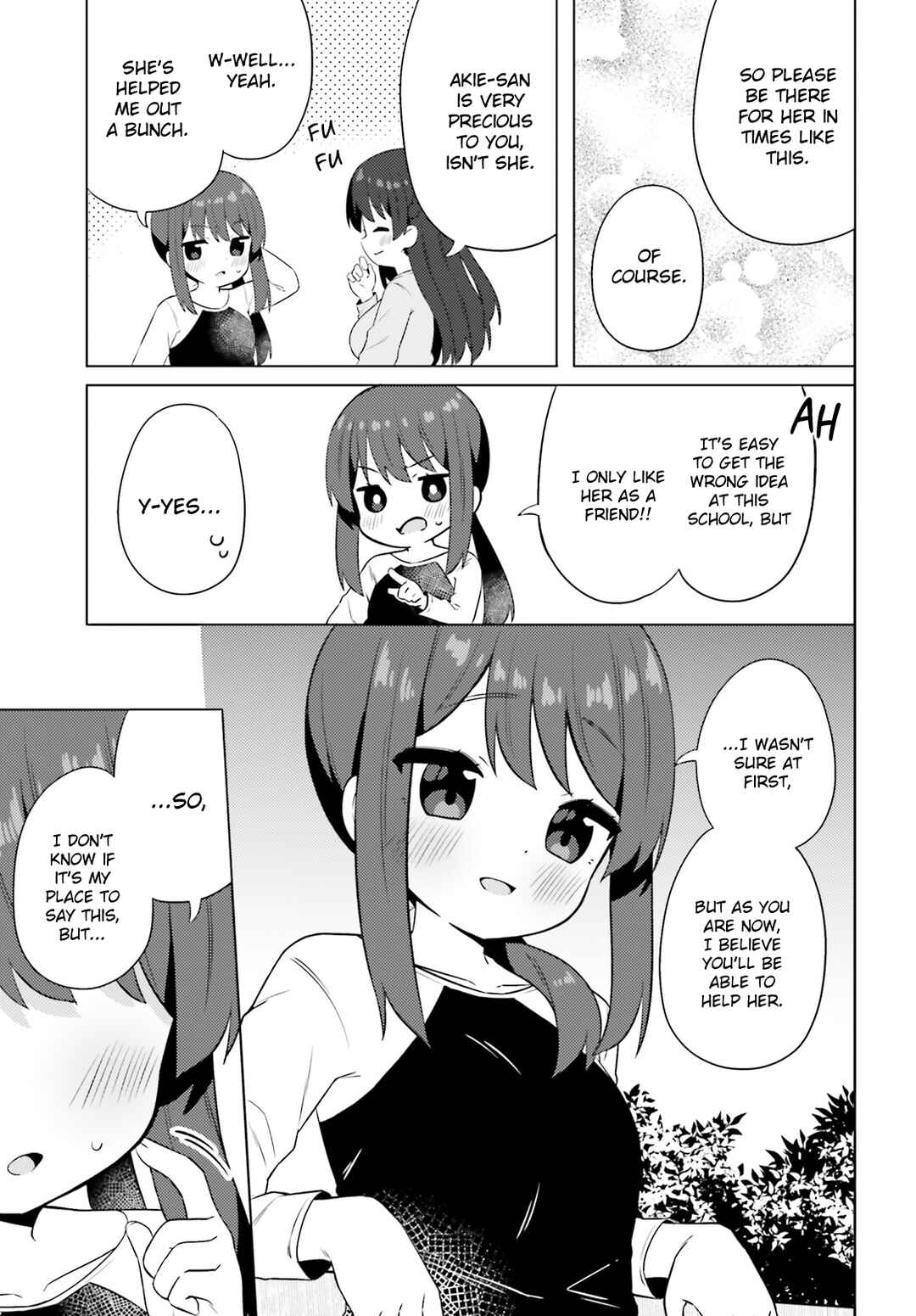 Page 9 Chapter 19 Anata ga Watashi wo Terasu kara.