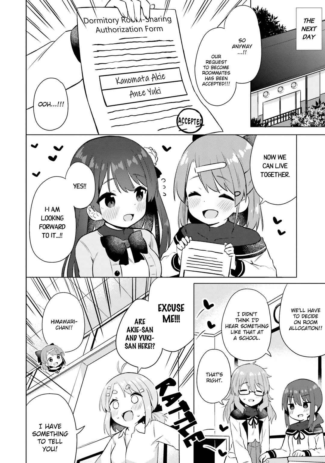 Page 14 Chapter 12 Anata ga Watashi wo Terasu kara.