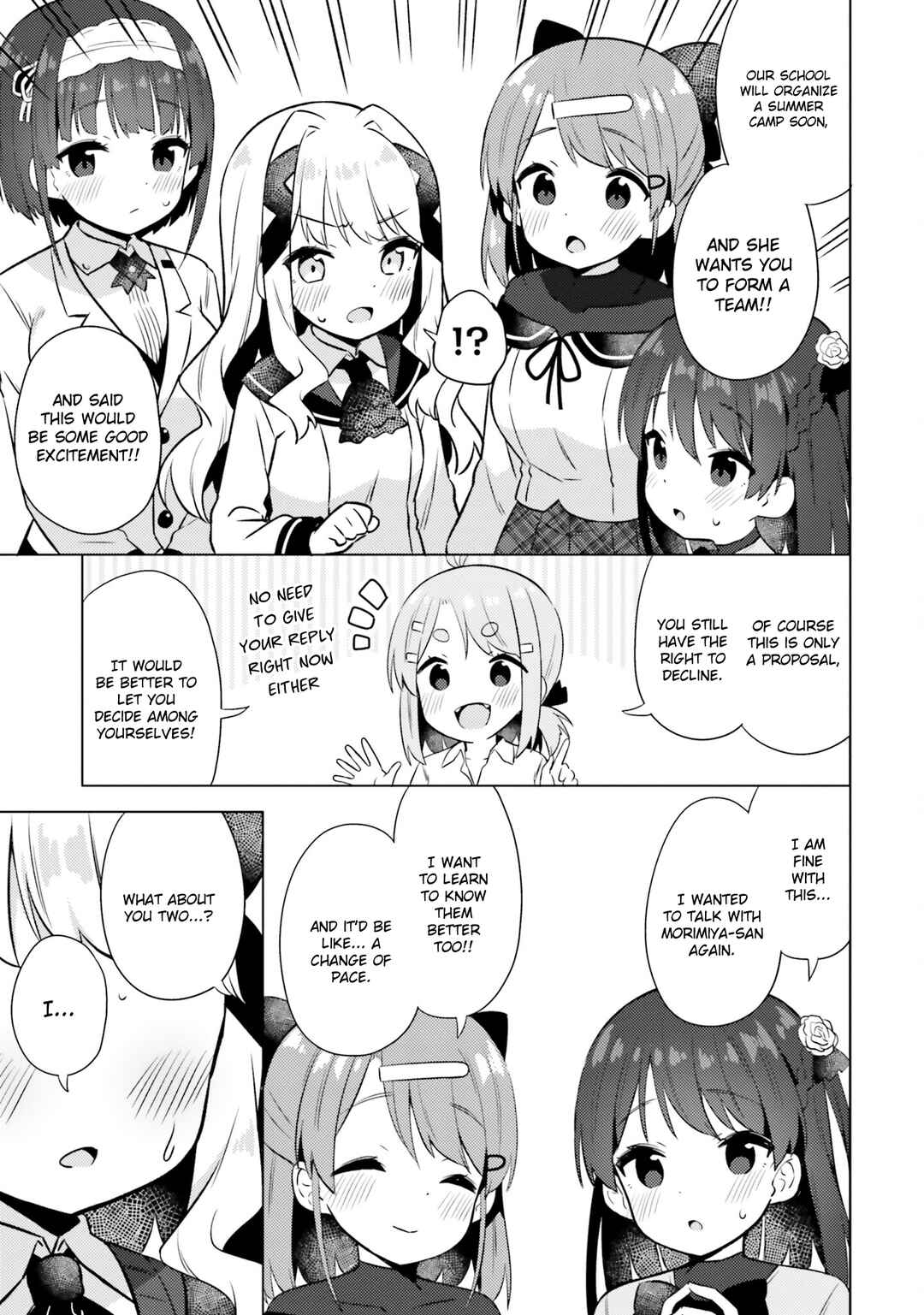 Page 17 Chapter 12 Anata ga Watashi wo Terasu kara.
