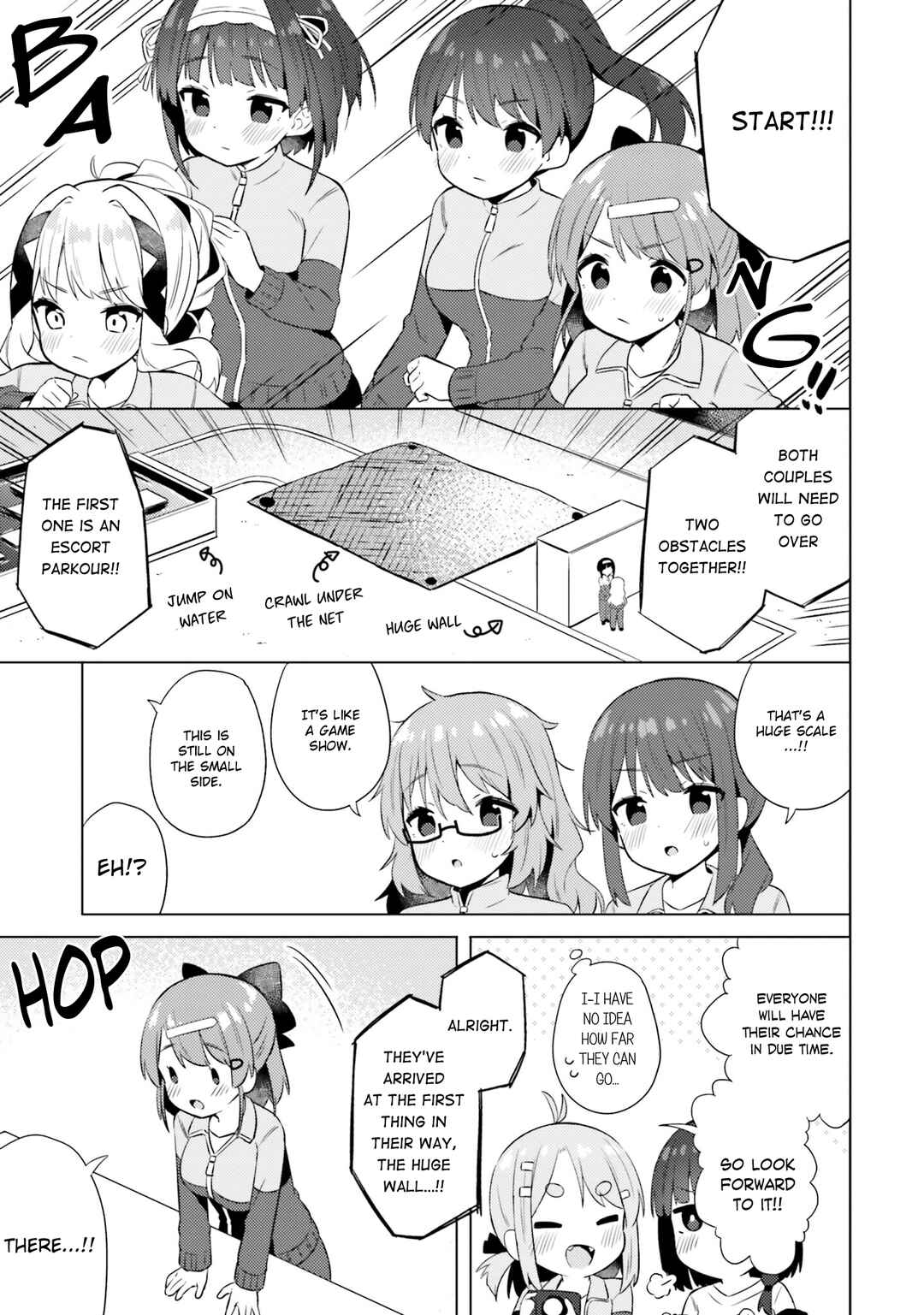 Page 3 Chapter 12 Anata ga Watashi wo Terasu kara.