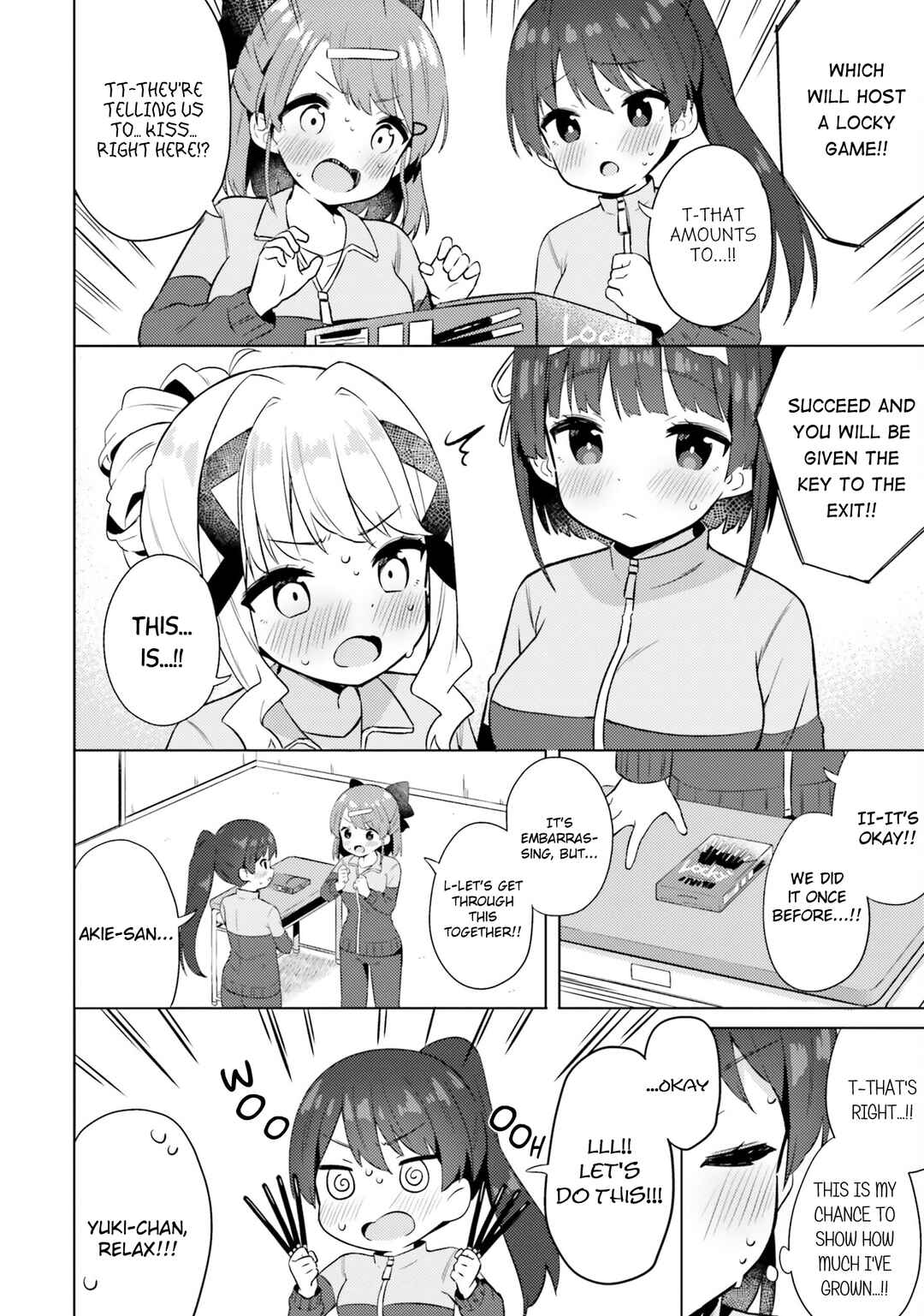 Page 6 Chapter 12 Anata ga Watashi wo Terasu kara.