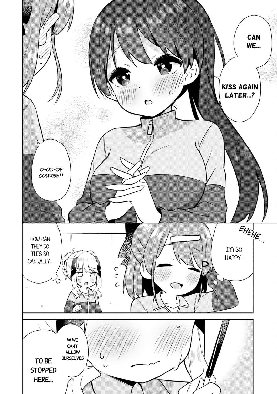 Page 8 Chapter 12 Anata ga Watashi wo Terasu kara.