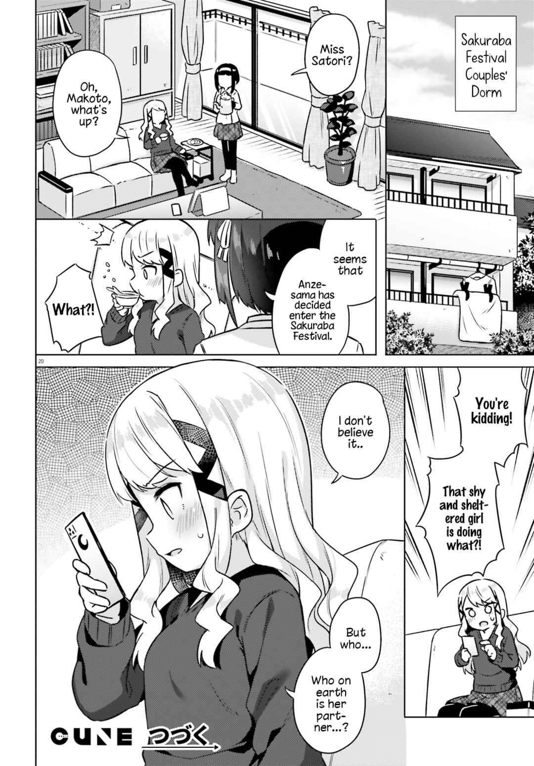 Page 20 Chapter 2 Anata ga Watashi wo Terasu kara.