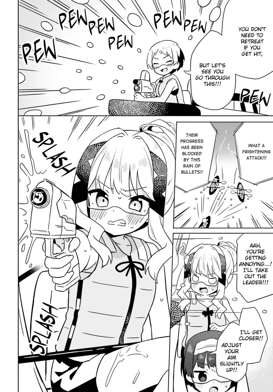 Page 16 Chapter 22 Anata ga Watashi wo Terasu kara.