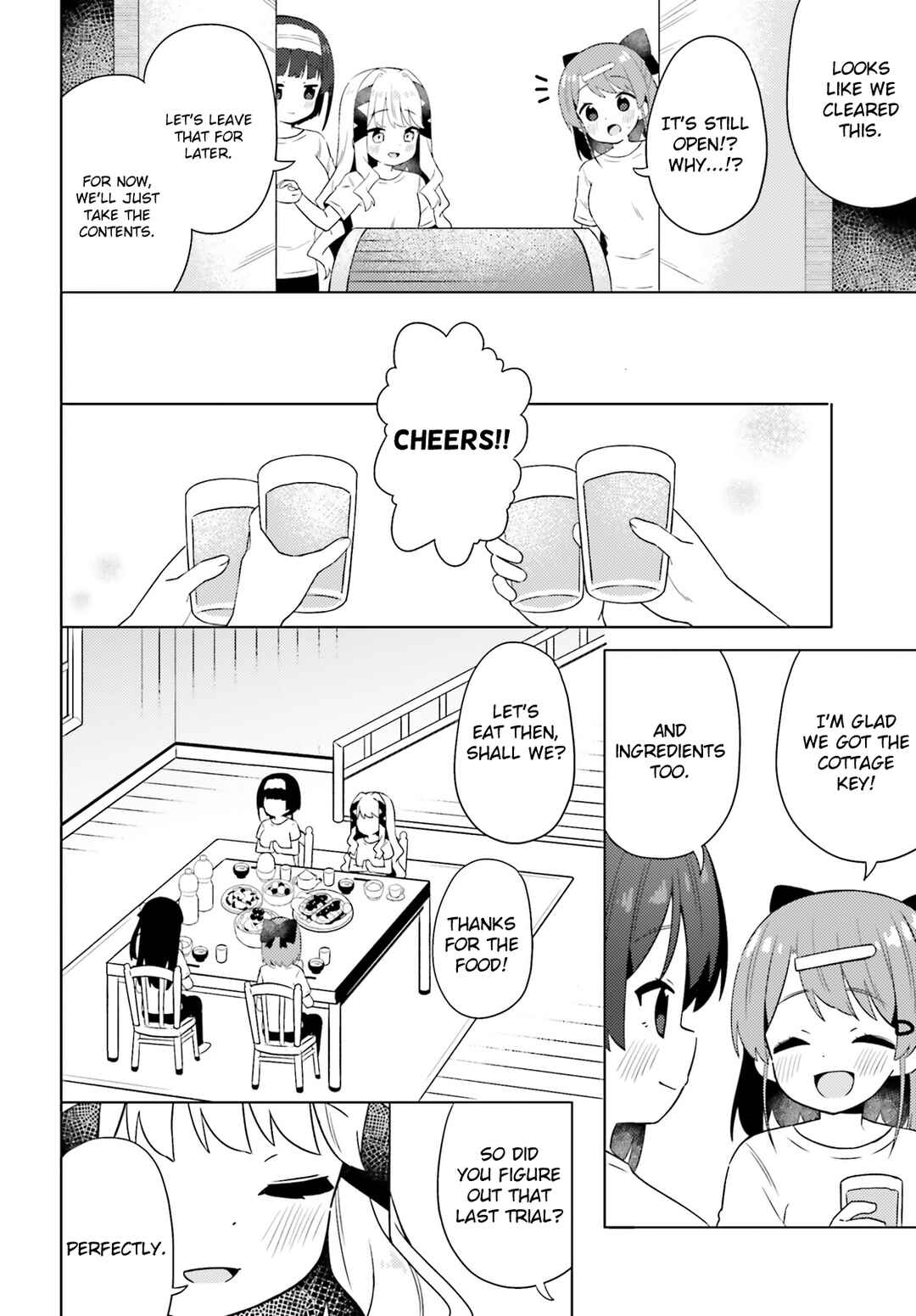 Page 4 Chapter 22 Anata ga Watashi wo Terasu kara.