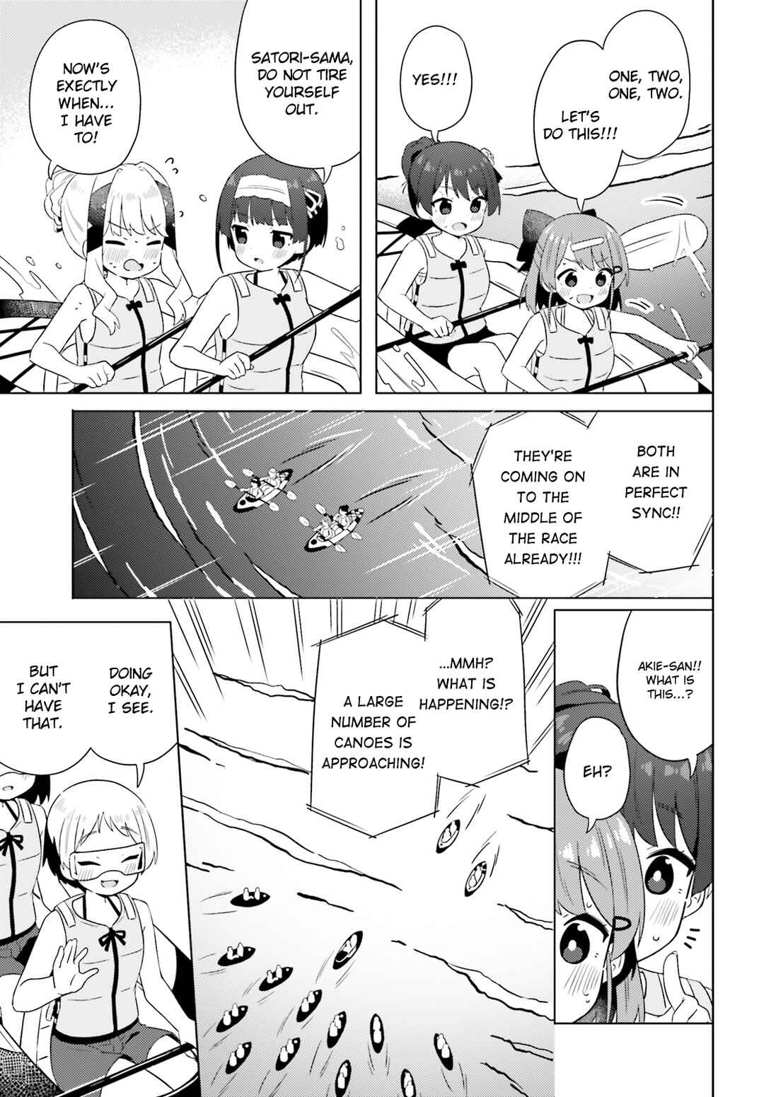 Page 7 Chapter 22 Anata ga Watashi wo Terasu kara.