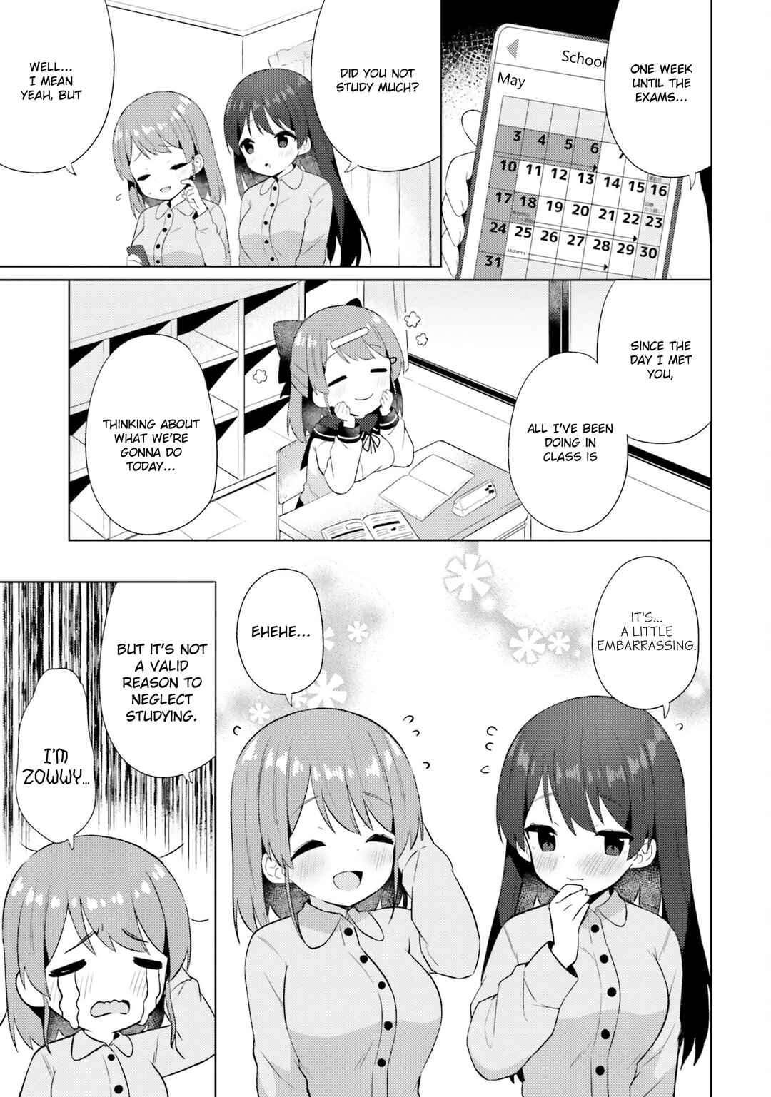 Page 1 Chapter 14 Anata ga Watashi wo Terasu kara.