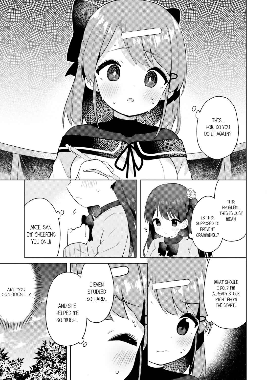 Page 13 Chapter 14 Anata ga Watashi wo Terasu kara.
