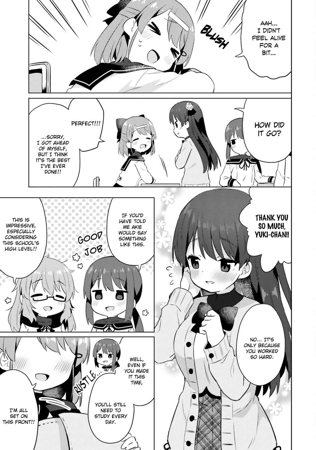 Page 17 Chapter 14 Anata ga Watashi wo Terasu kara.