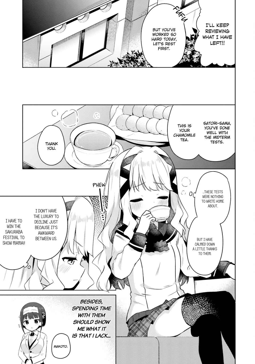 Page 19 Chapter 14 Anata ga Watashi wo Terasu kara.