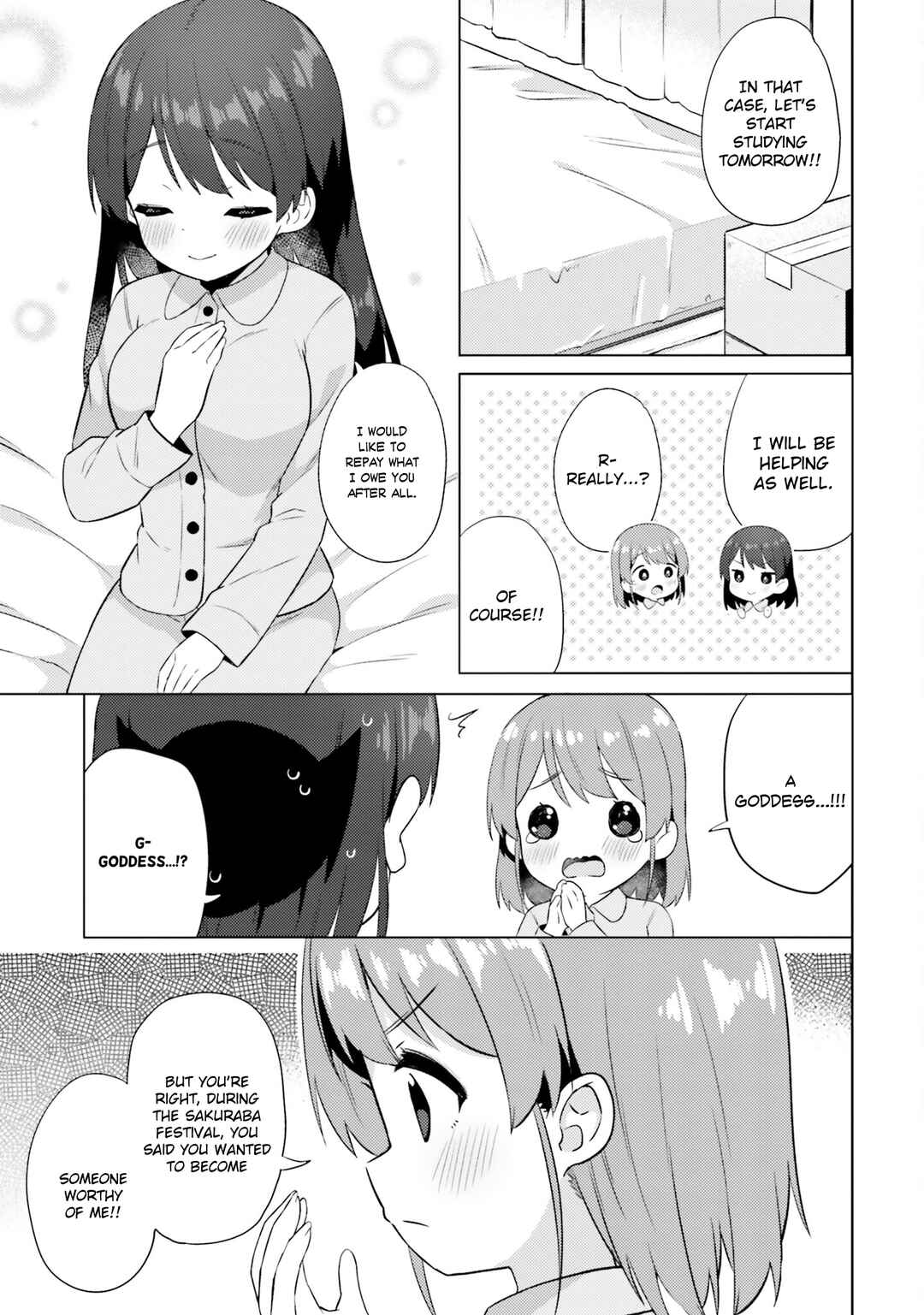 Page 3 Chapter 14 Anata ga Watashi wo Terasu kara.