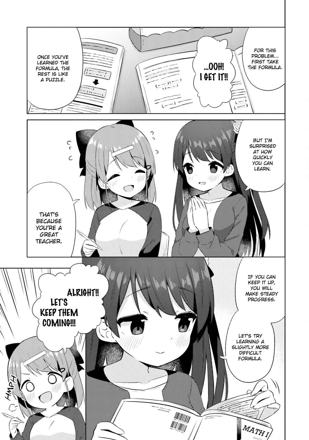 Page 5 Chapter 14 Anata ga Watashi wo Terasu kara.