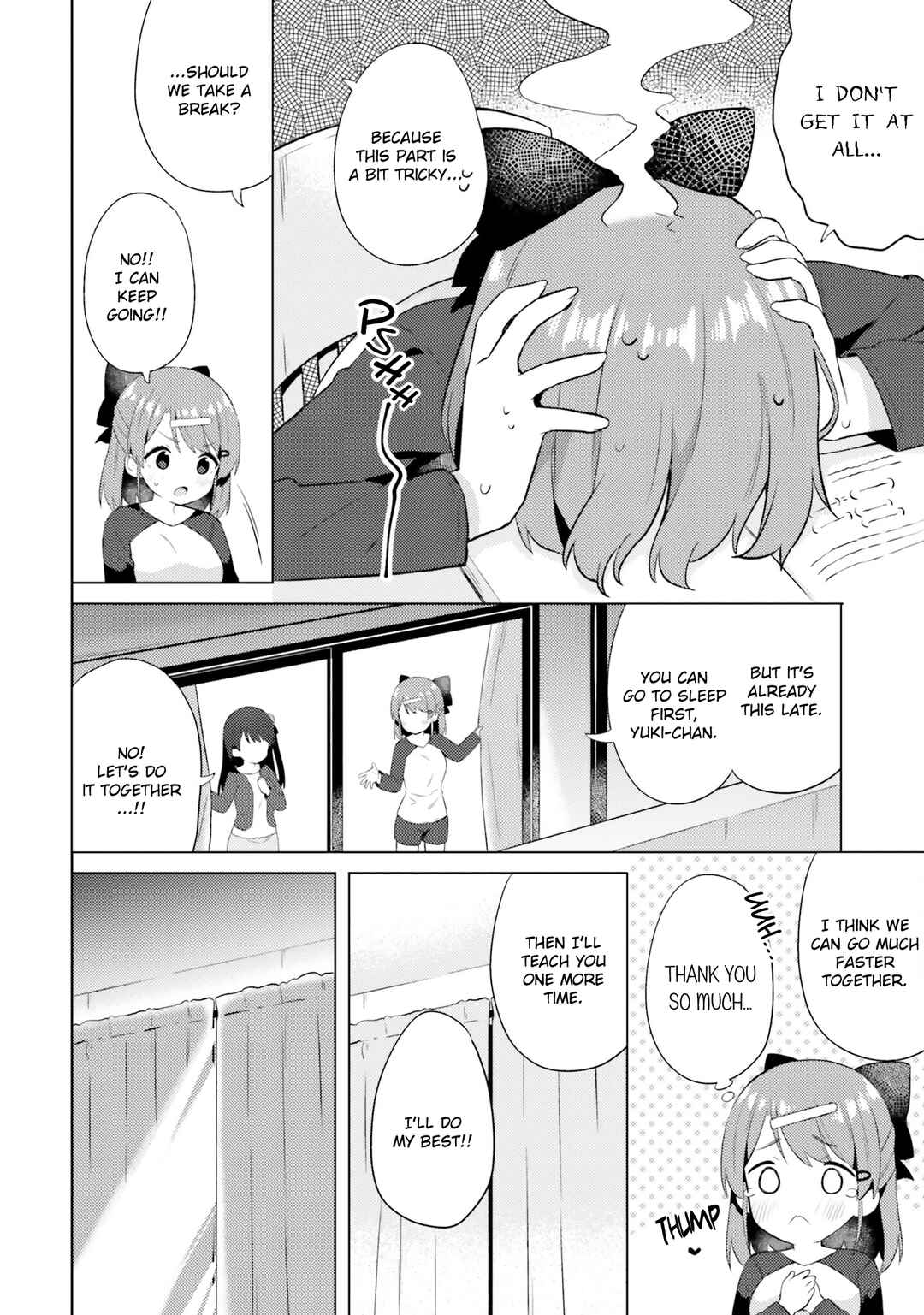 Page 6 Chapter 14 Anata ga Watashi wo Terasu kara.