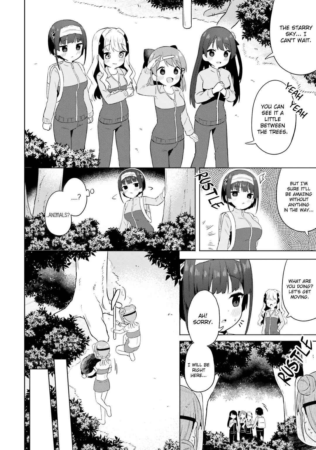 Page 12 Chapter 15 Anata ga Watashi wo Terasu kara.