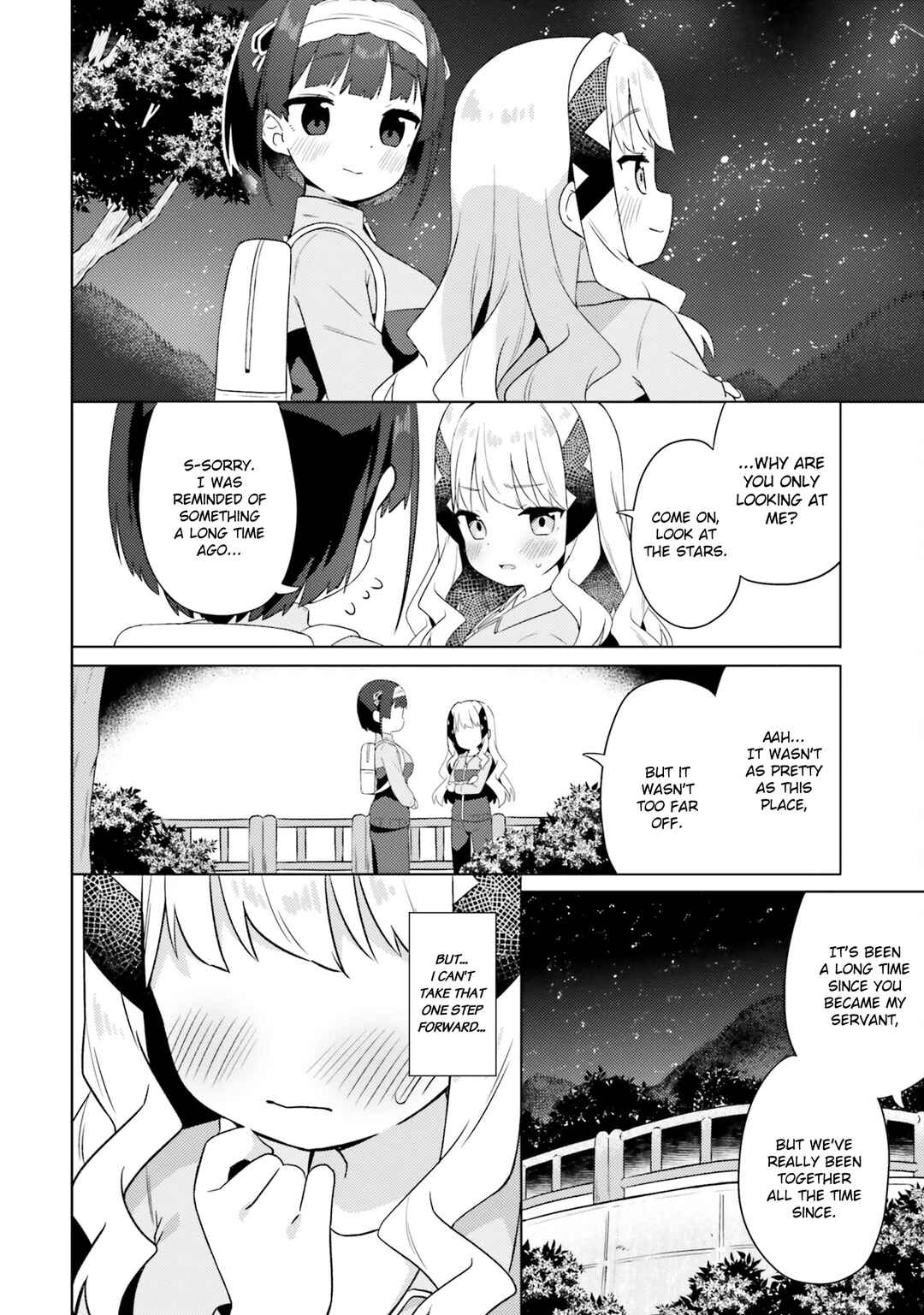 Page 14 Chapter 15 Anata ga Watashi wo Terasu kara.