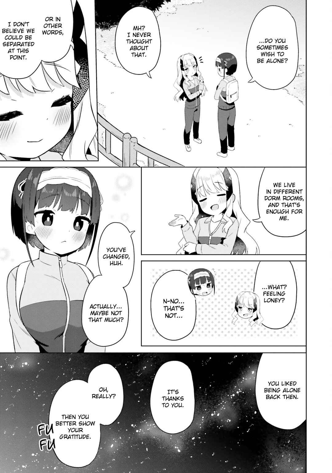 Page 15 Chapter 15 Anata ga Watashi wo Terasu kara.