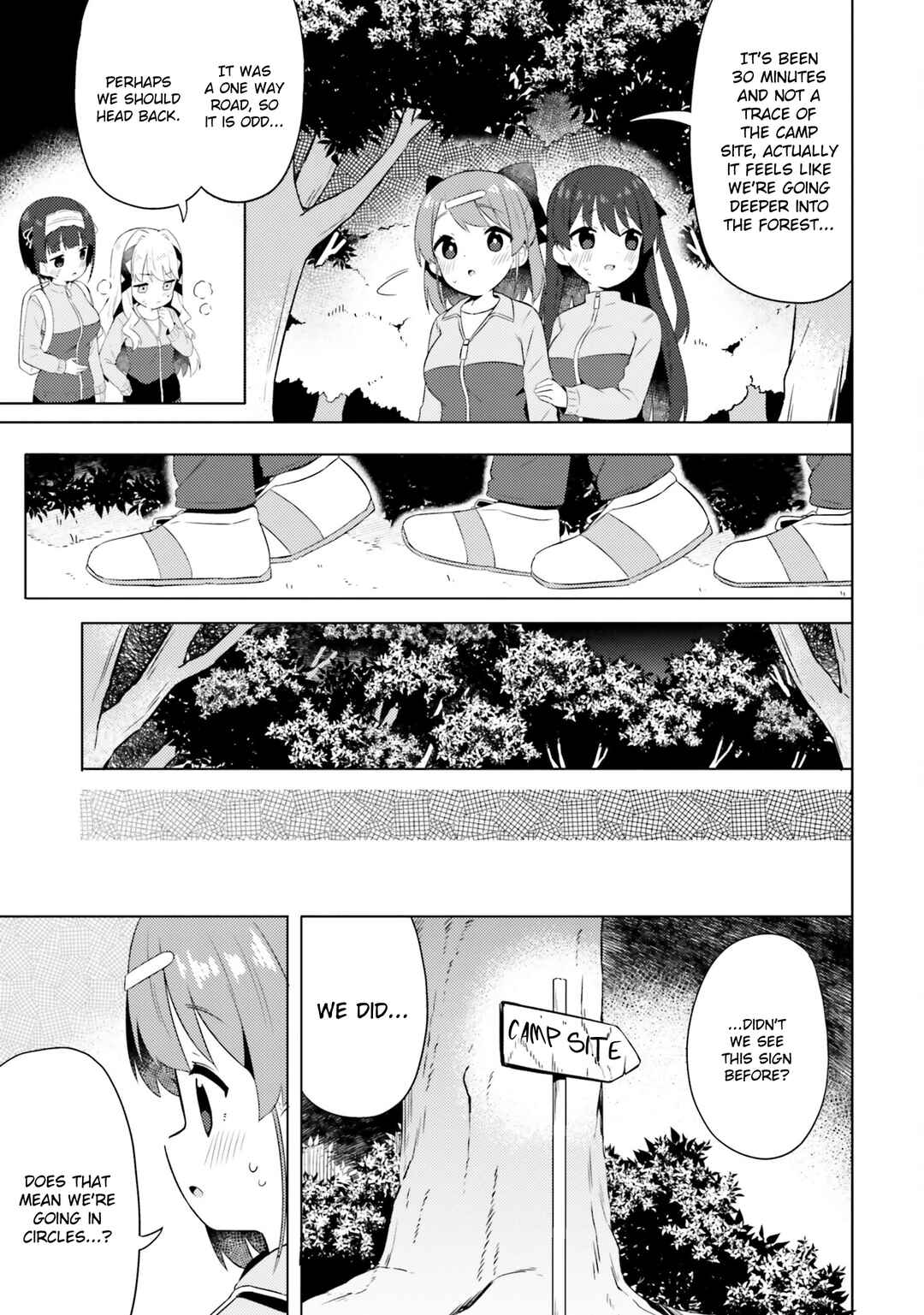 Page 19 Chapter 15 Anata ga Watashi wo Terasu kara.