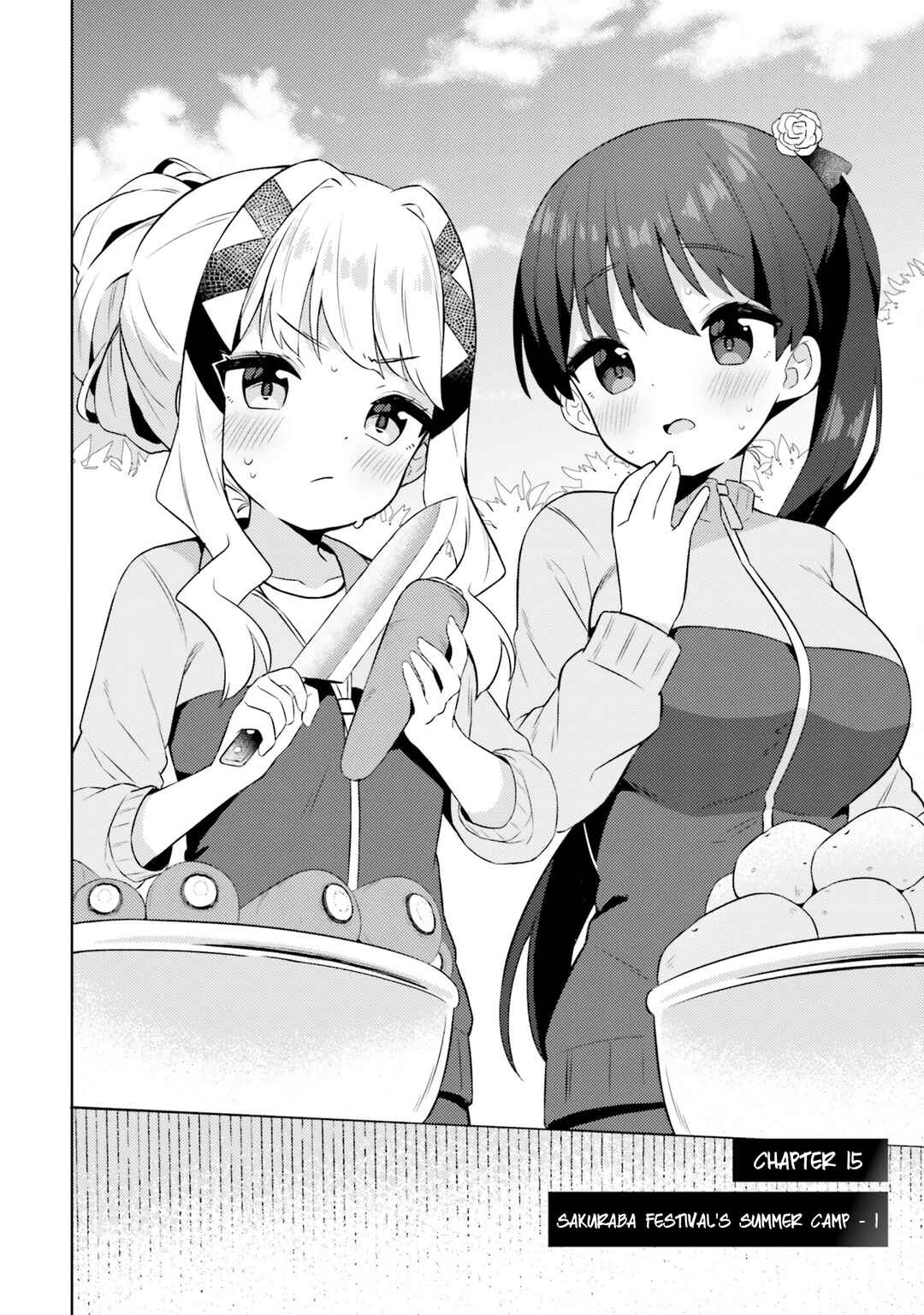 Page 2 Chapter 15 Anata ga Watashi wo Terasu kara.