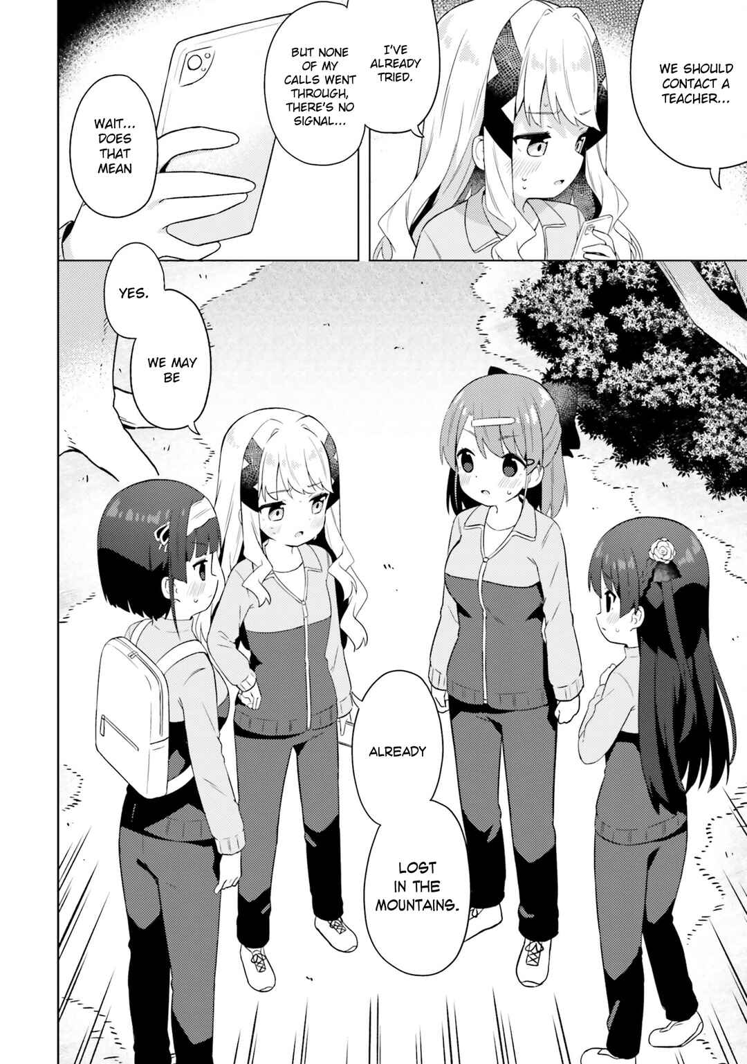 Page 20 Chapter 15 Anata ga Watashi wo Terasu kara.