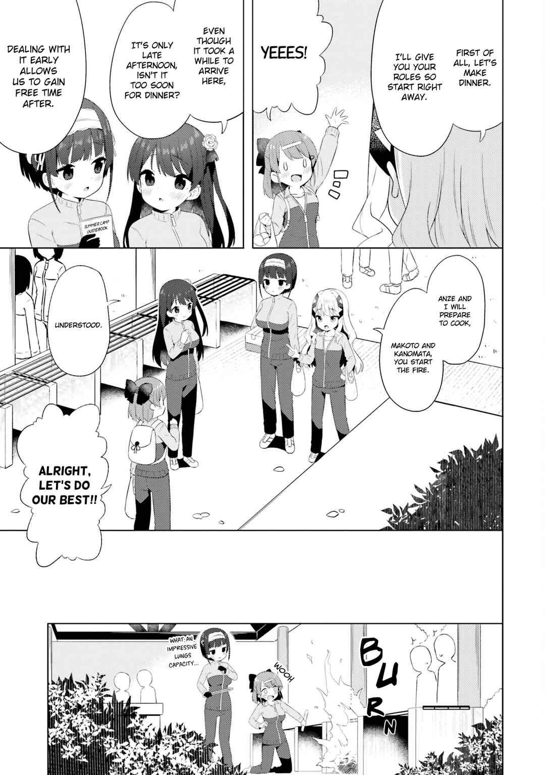 Page 3 Chapter 15 Anata ga Watashi wo Terasu kara.