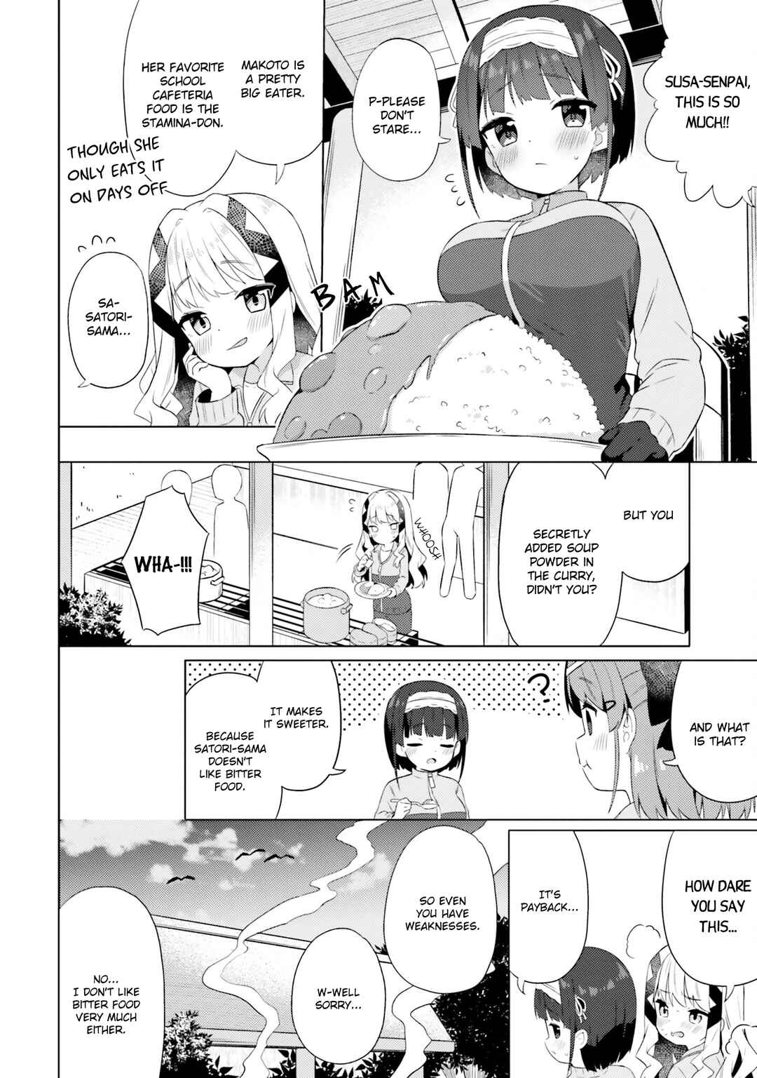 Page 6 Chapter 15 Anata ga Watashi wo Terasu kara.