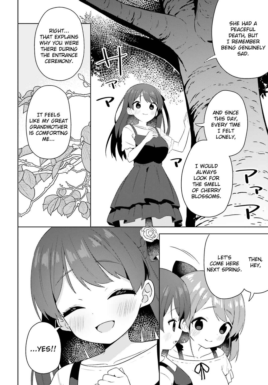 Page 16 Chapter 25 Anata ga Watashi wo Terasu kara.