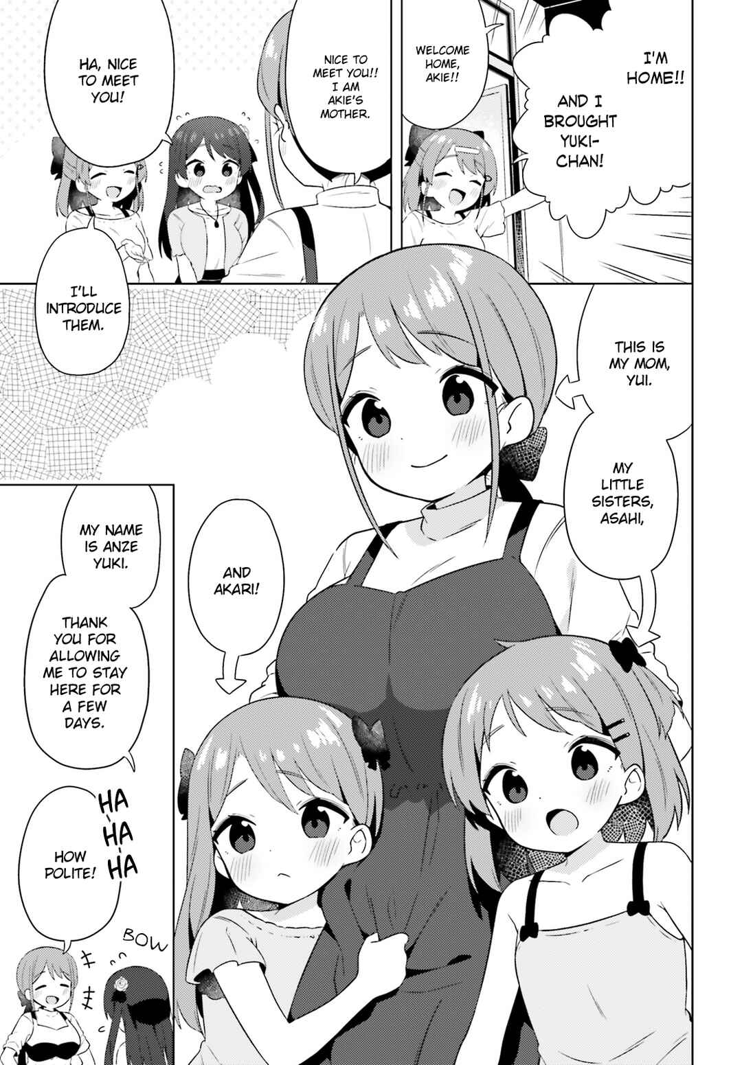 Page 3 Chapter 25 Anata ga Watashi wo Terasu kara.