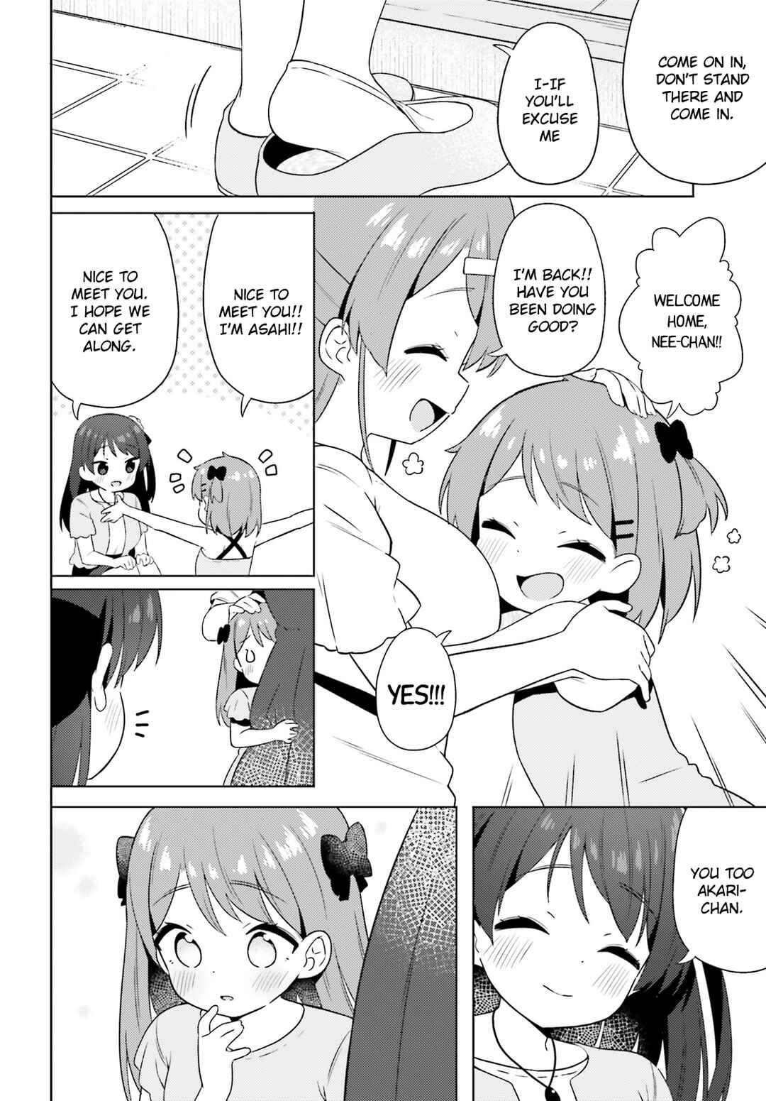 Page 4 Chapter 25 Anata ga Watashi wo Terasu kara.