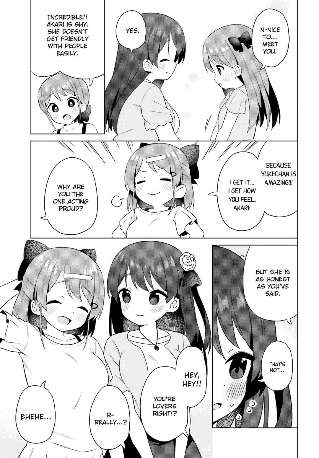 Page 5 Chapter 25 Anata ga Watashi wo Terasu kara.
