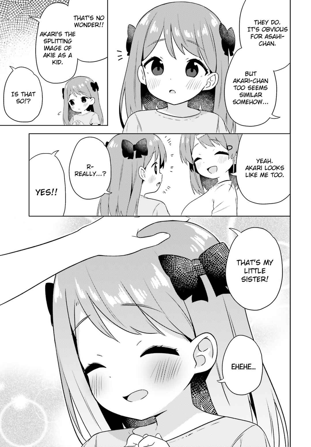 Page 7 Chapter 25 Anata ga Watashi wo Terasu kara.