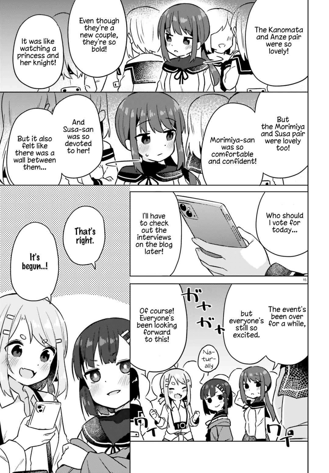 Page 17 Chapter 4 Anata ga Watashi wo Terasu kara.